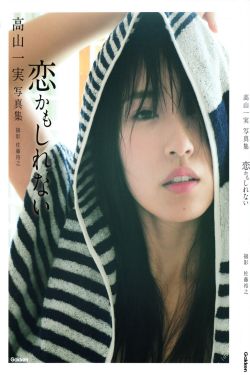 2对1:三人一次性体检